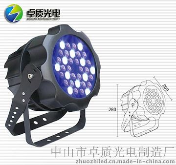 厂家直销 36W LED投光灯投射灯 RGB户外聚光舞台灯 外控DMX512