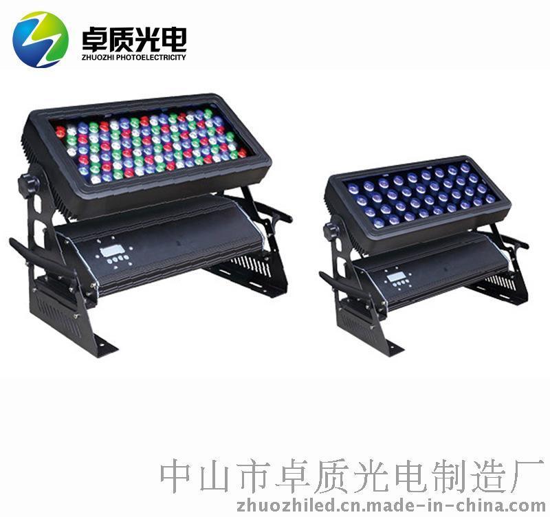 厂家直销96W100WLED投光灯投射灯 RGB户外聚光舞台灯 外控DMX512