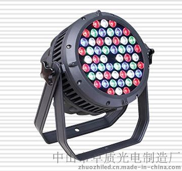 厂家直销 54W LED投光灯投射灯 RGB户外聚光舞台灯 外控DMX512