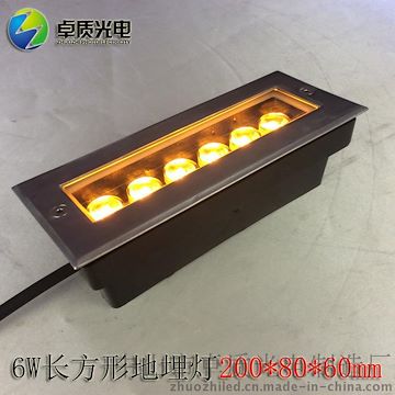 厂家直销5W6W长方形地埋灯 LED埋地灯 广场公园台阶侧壁灯 墙脚灯