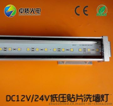 厂家直销 DC12V24V LED贴片洗墙灯线条灯 桥梁住宅景观洗墙灯