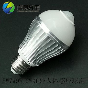 厂家直销 5W6W7W LED人体红外感应球泡灯 楼道走廊智能光控节能灯