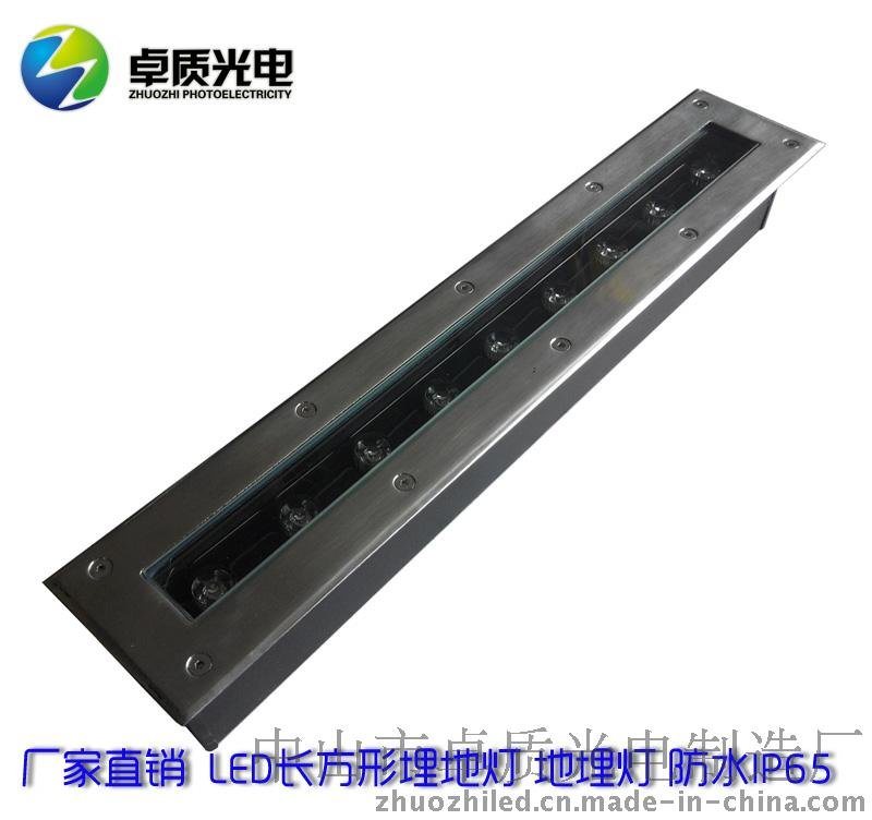 厂家直销 长方形地埋灯 LED埋地灯 广场公园台阶灯 承接非标定做